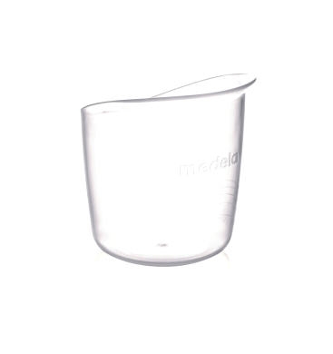 Чашка-поильник одноразовая полипропиленовая, 10 штук в упаковке 